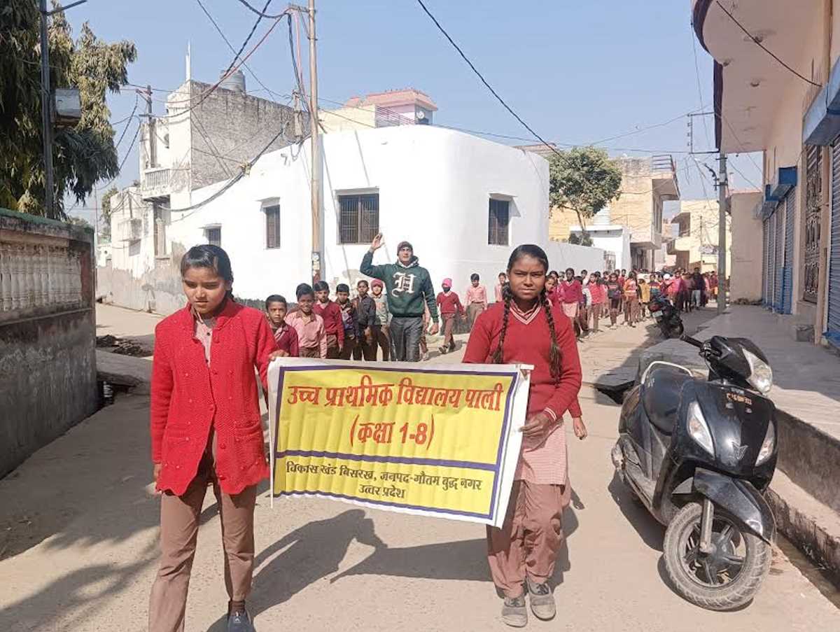 उच्च प्राथमिक विद्यालय पाली के बच्चों ने स्वच्छता के प्रति किया जागरूक उच्च प्राथमिक विद्यालय पाली के बच्चों ने स्वच्छता के प्रति किया जागरूक